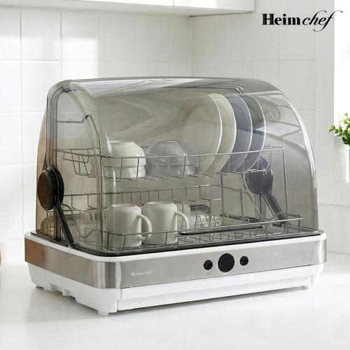 Smart 45L UV + Hot Air Sterilization Voice-Guided Dish Dryer