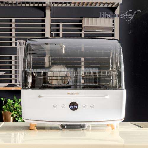 Ultra 70L Hot Air Sterilization Voice-Guided Dish Dryer